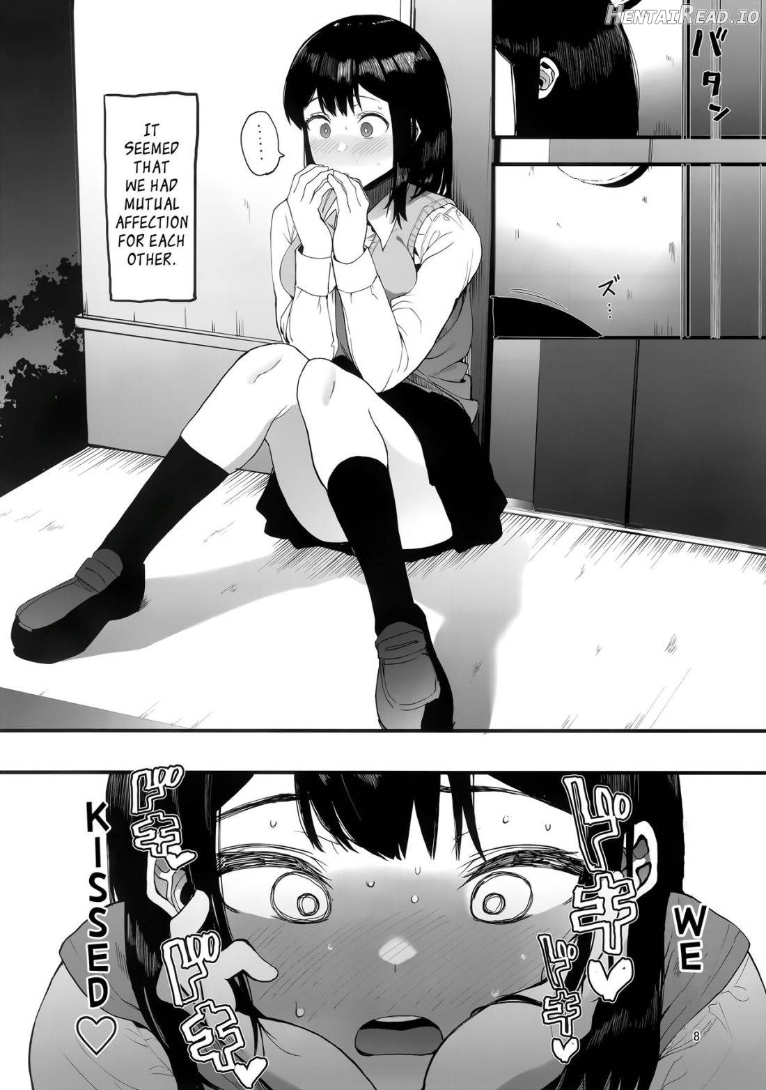 Kazoku Gurumi Chapter 1 - page 9
