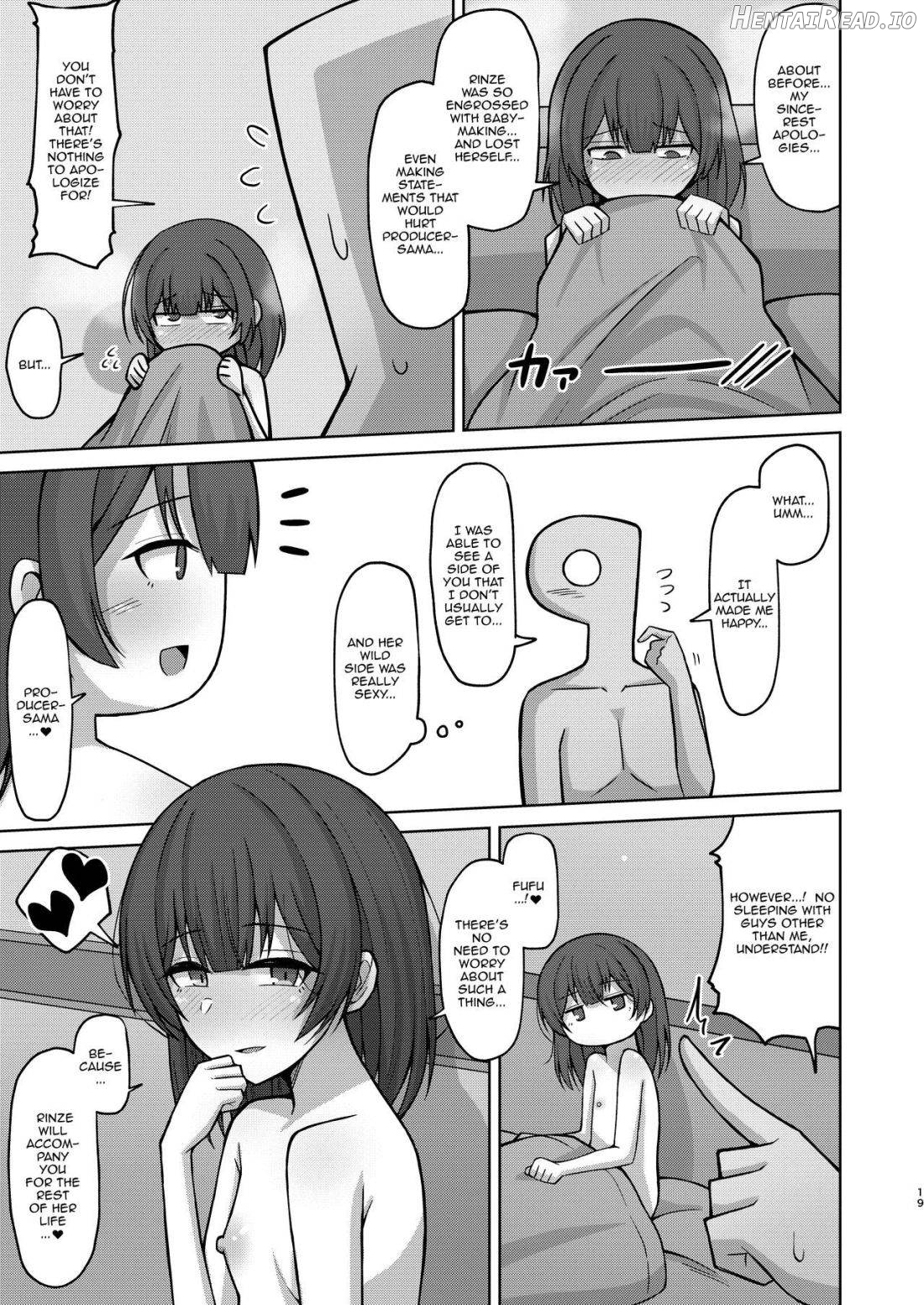 Seiyoku Morimori Morino Rinze Chapter 1 - page 18