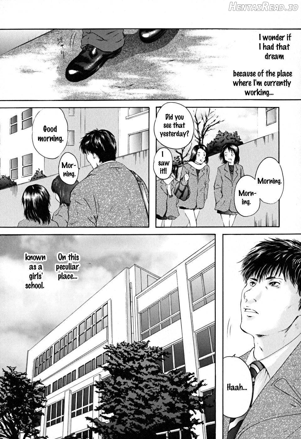 Houkago Hentai Chapter 1 - page 5
