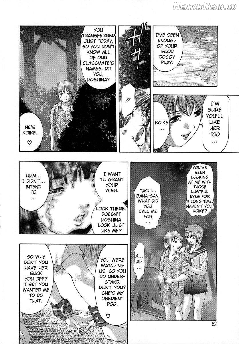 Trick-Ster Hentai Chapter 1 - page 80