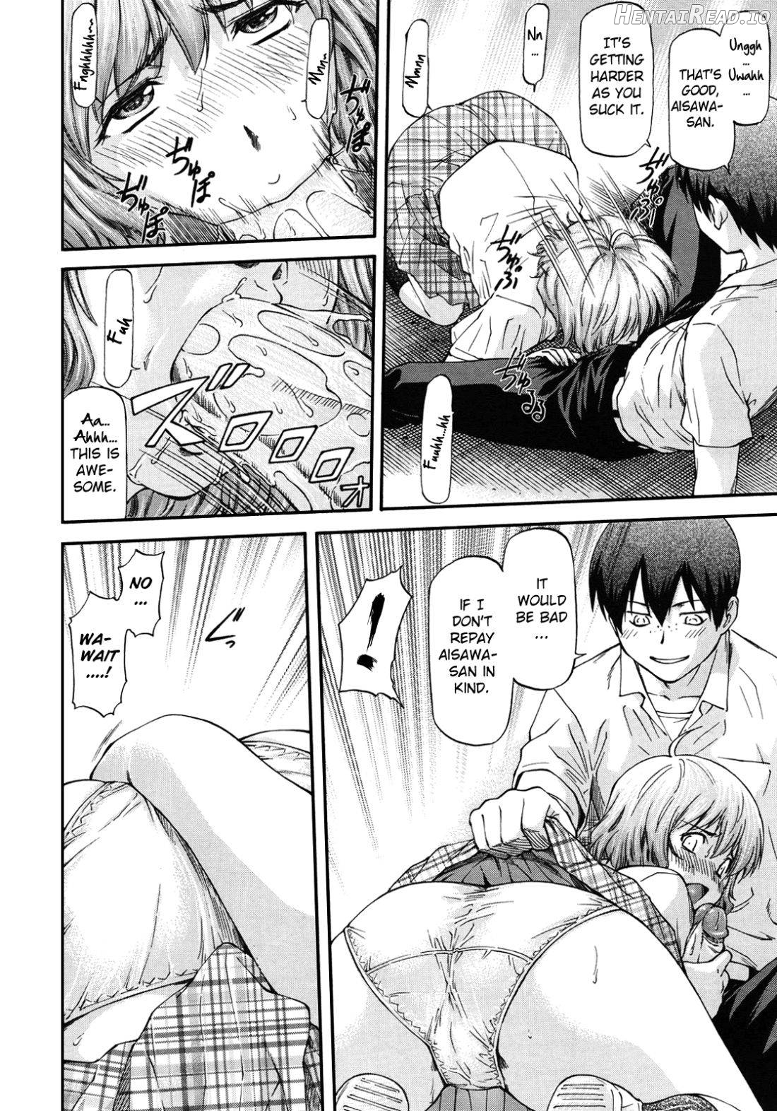 Bug Hentai Chapter 1 - page 32