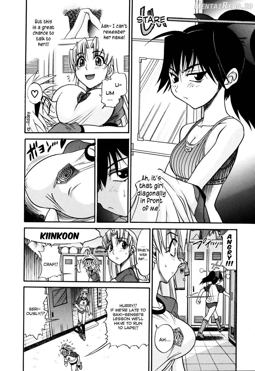 Ochiru Tenshi Vol. 2 Chapter 1 - page 42