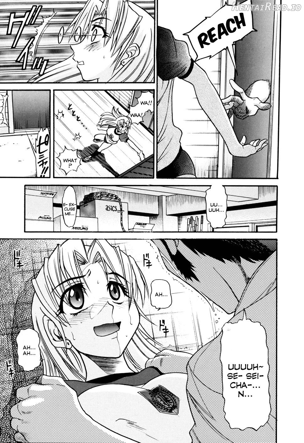 Ochiru Tenshi Vol. 2 Chapter 1 - page 43