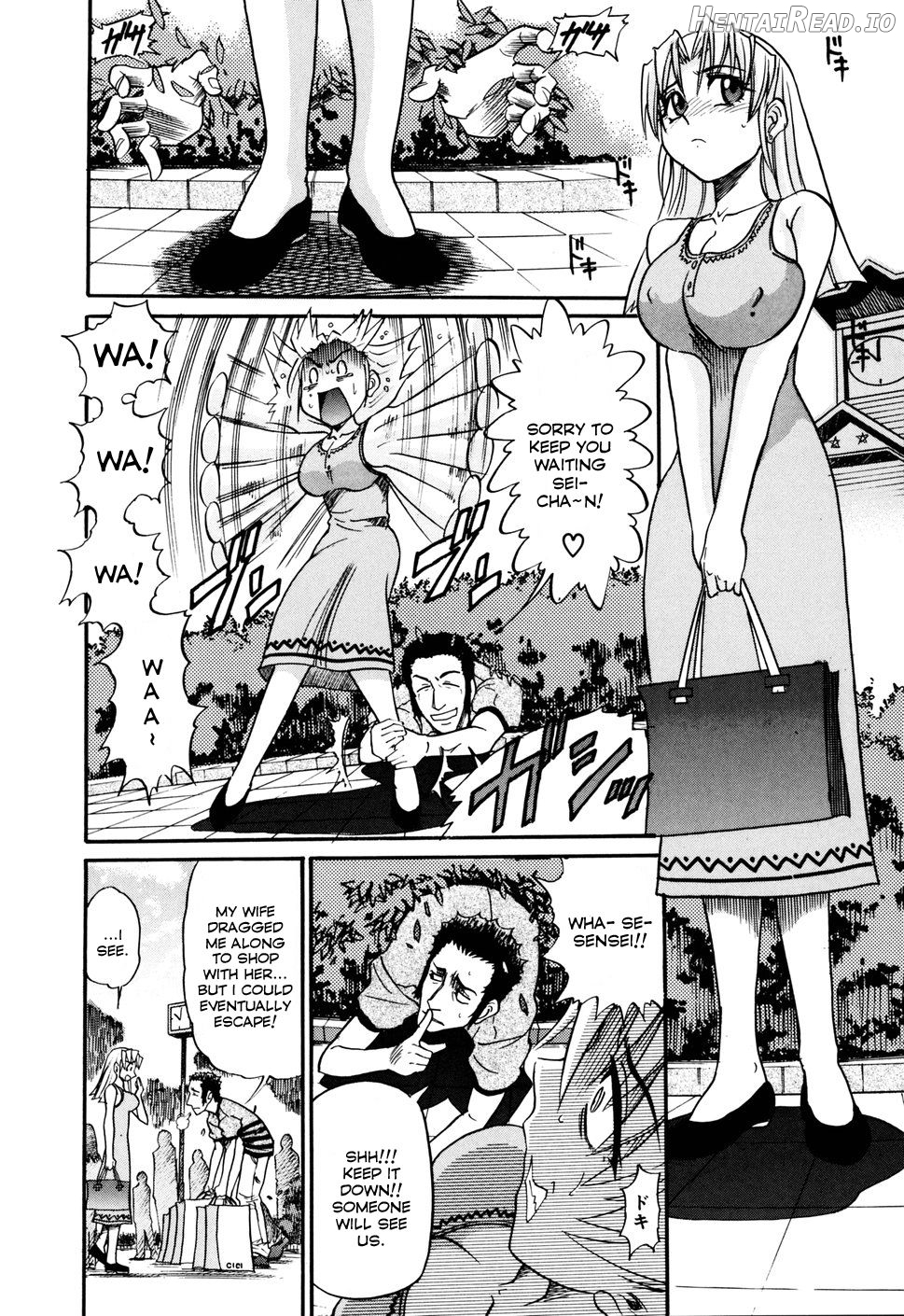 Ochiru Tenshi Vol. 2 Chapter 1 - page 48