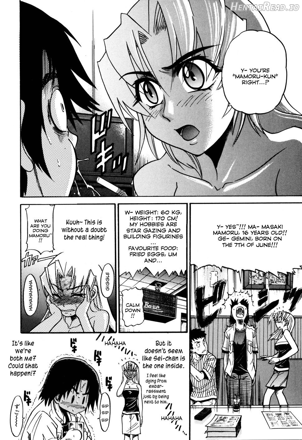 Ochiru Tenshi Vol. 2 Chapter 1 - page 72
