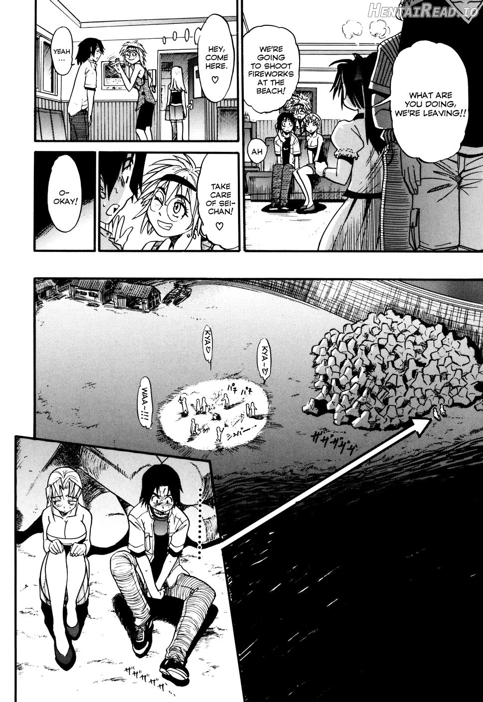 Ochiru Tenshi Vol. 2 Chapter 1 - page 74