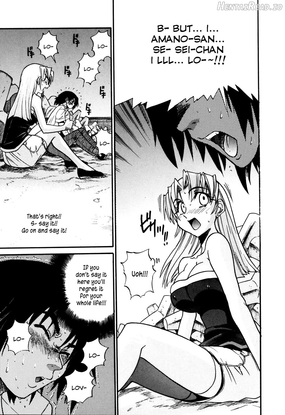 Ochiru Tenshi Vol. 2 Chapter 1 - page 77
