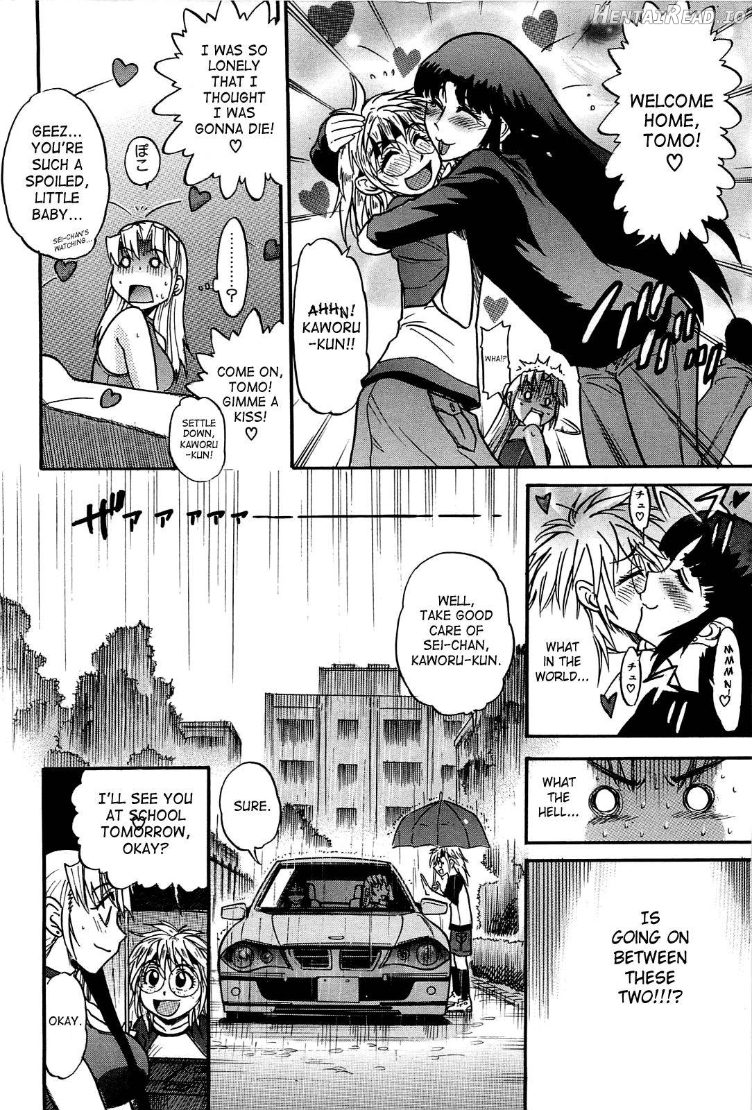 Ochiru Tenshi Vol. 2 Chapter 2 - page 10