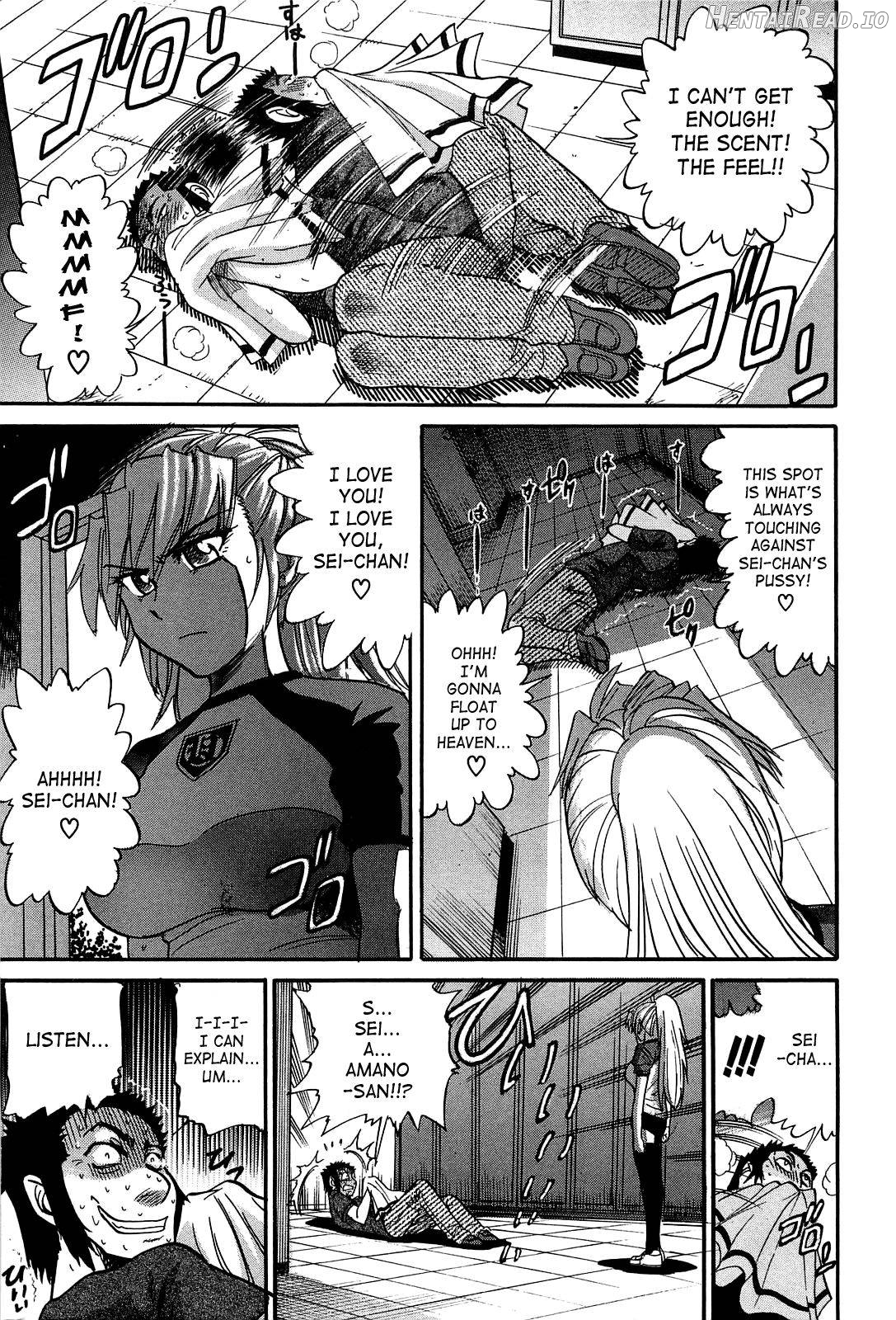 Ochiru Tenshi Vol. 2 Chapter 2 - page 45
