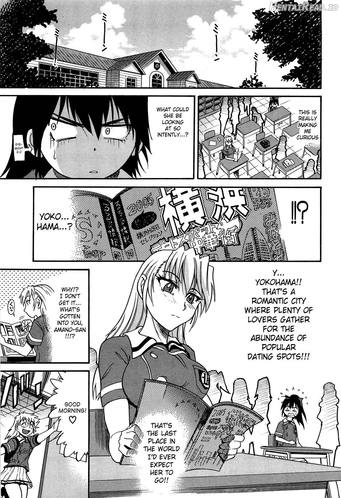 Ochiru Tenshi Vol. 2 Chapter 2 - page 97