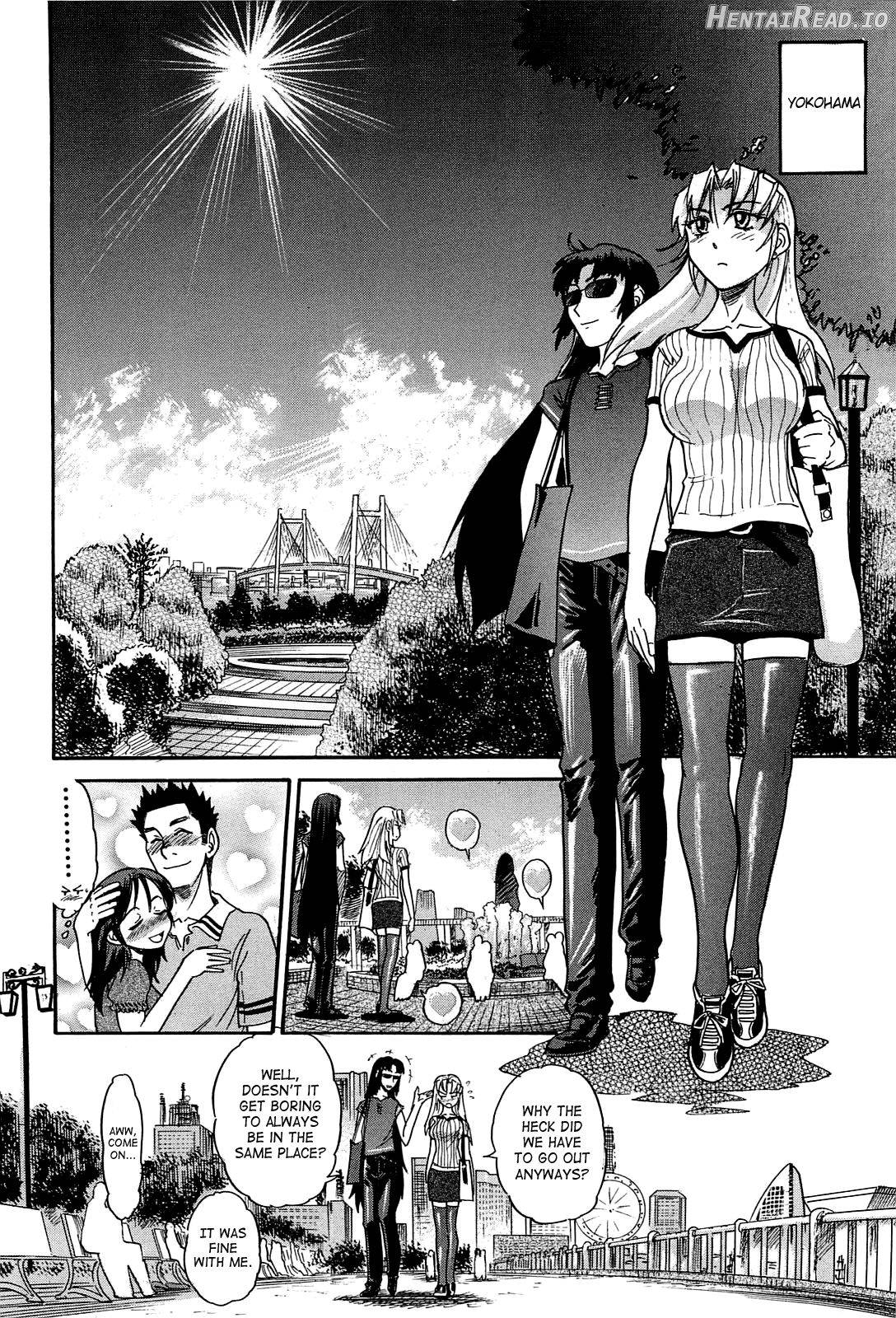 Ochiru Tenshi Vol. 2 Chapter 2 - page 100