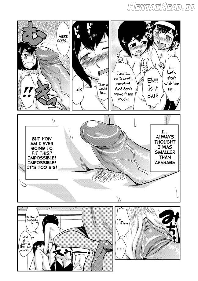 Hakase no Renai Kaizouron Chapter 1 - page 14