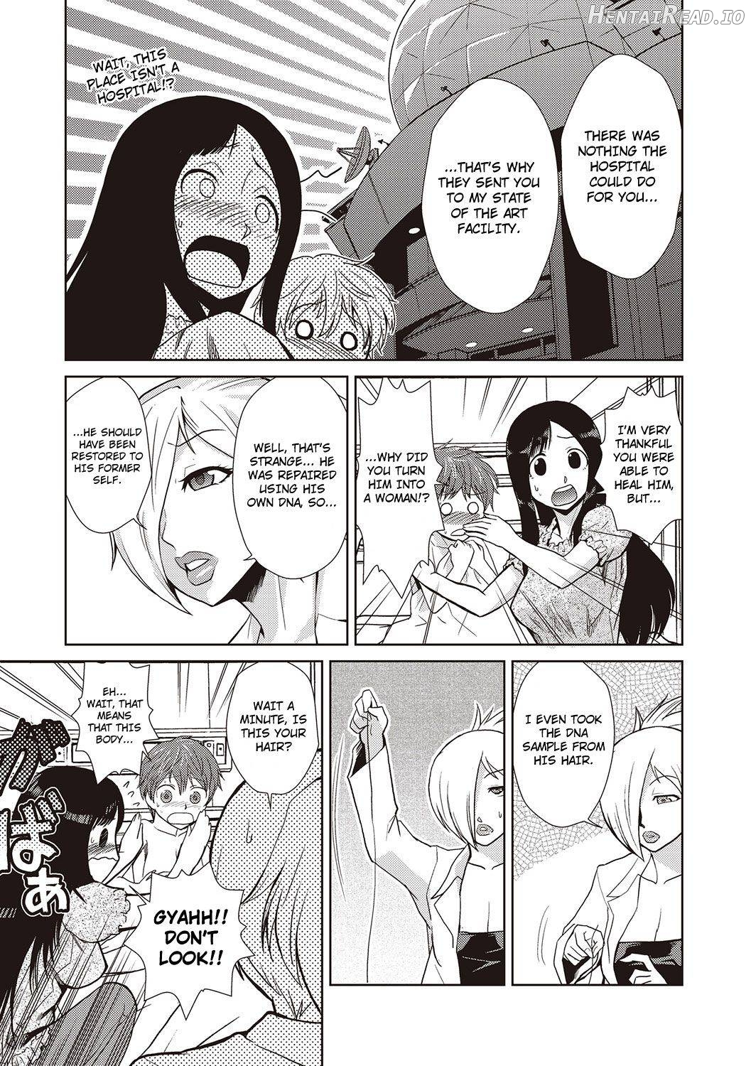 Hakase no Renai Kaizouron Chapter 2 - page 6