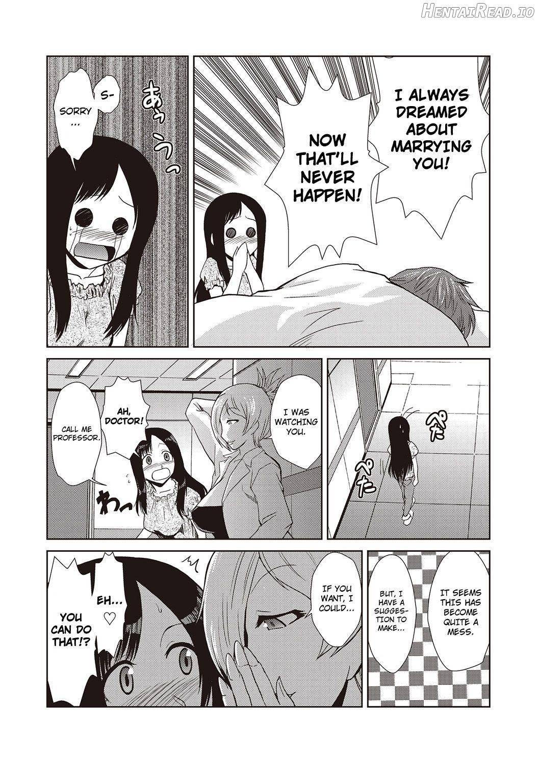 Hakase no Renai Kaizouron Chapter 2 - page 10