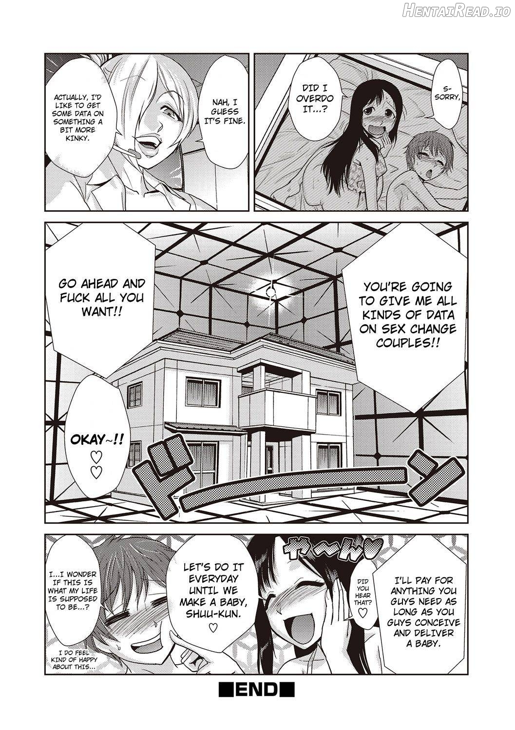 Hakase no Renai Kaizouron Chapter 2 - page 25