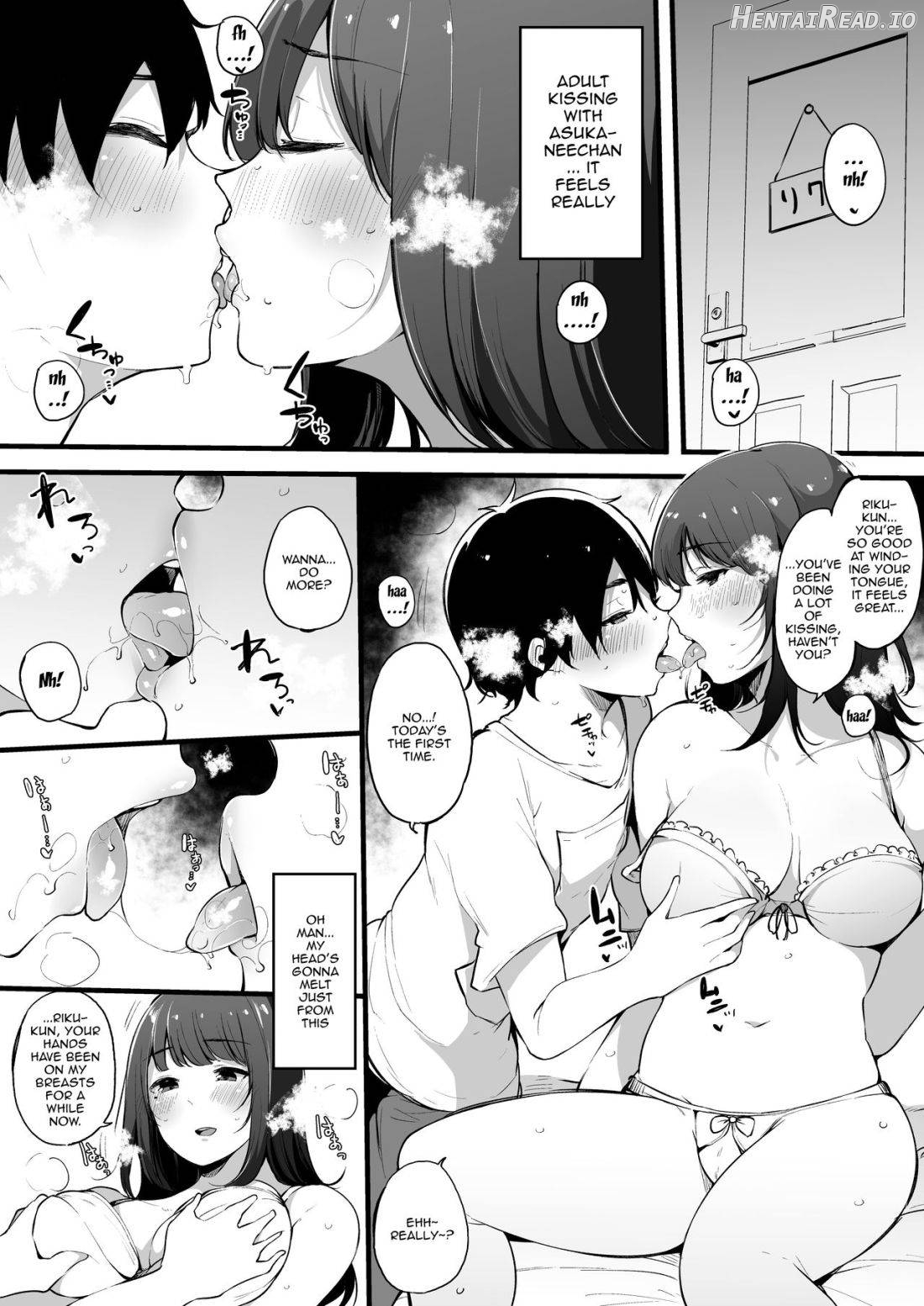 Natsu Yasumi, Onee-chan to. Chapter 1 - page 13