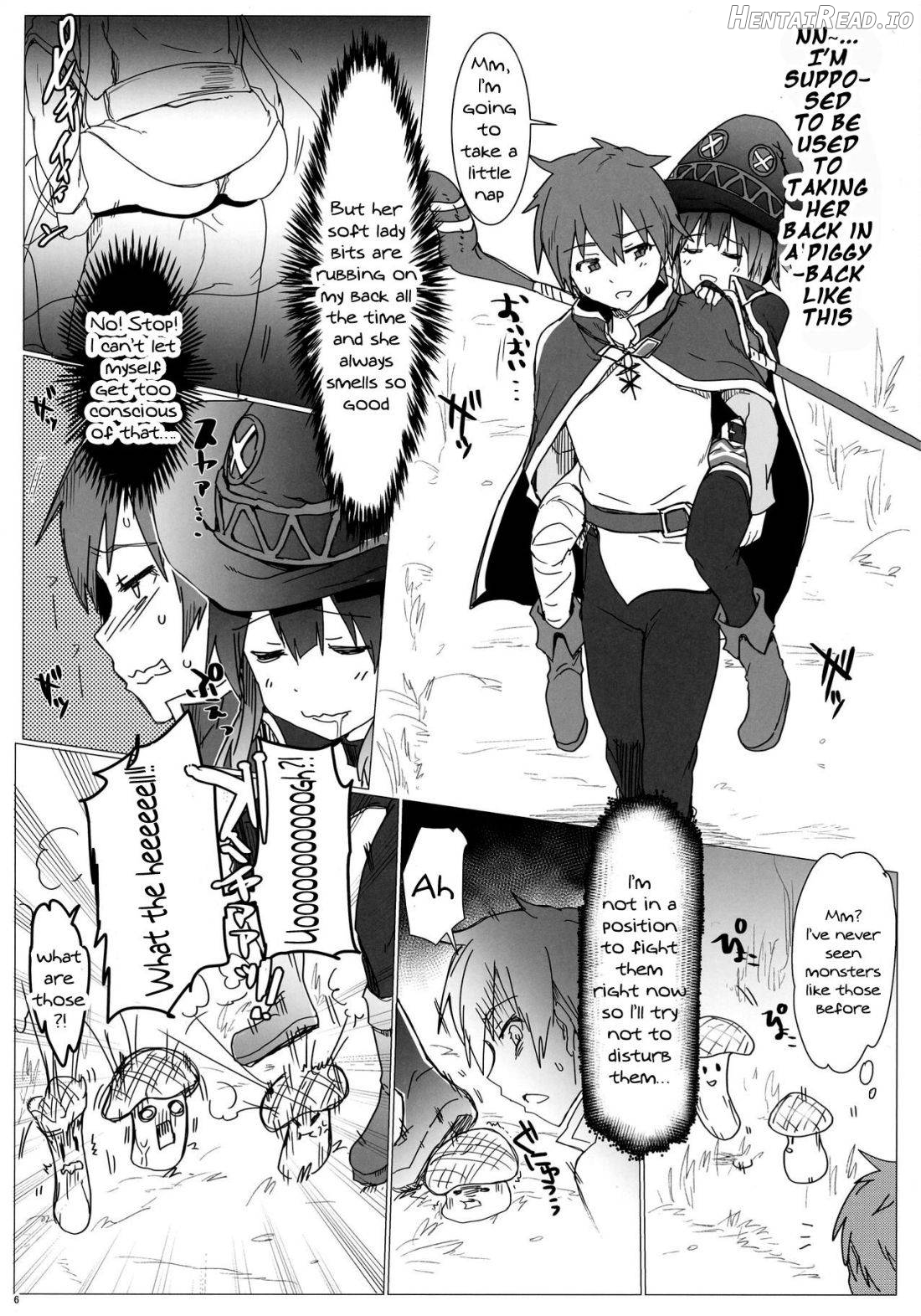 Ano Subarashii Ero o Mouichido Chapter 1 - page 5