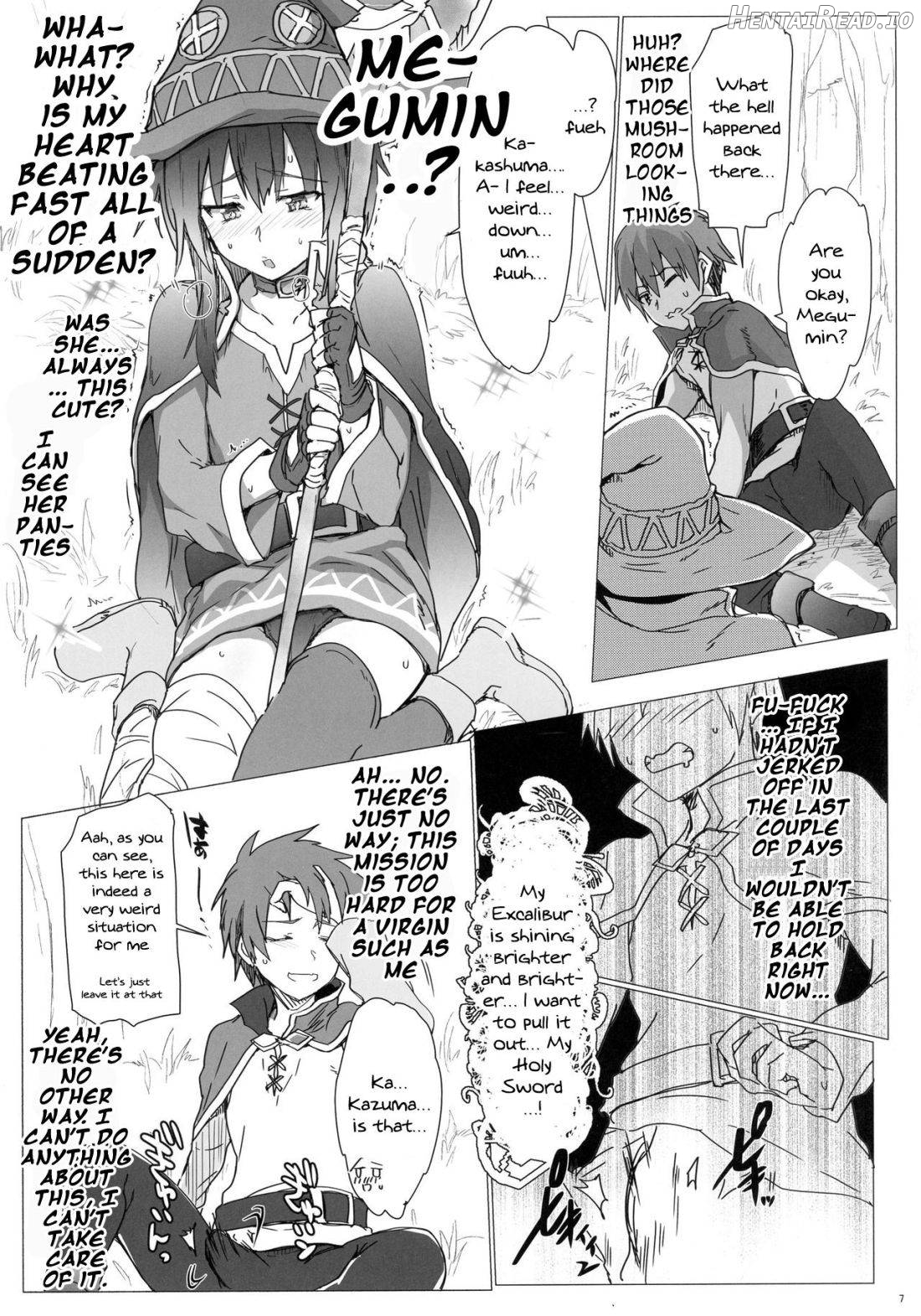Ano Subarashii Ero o Mouichido Chapter 1 - page 6