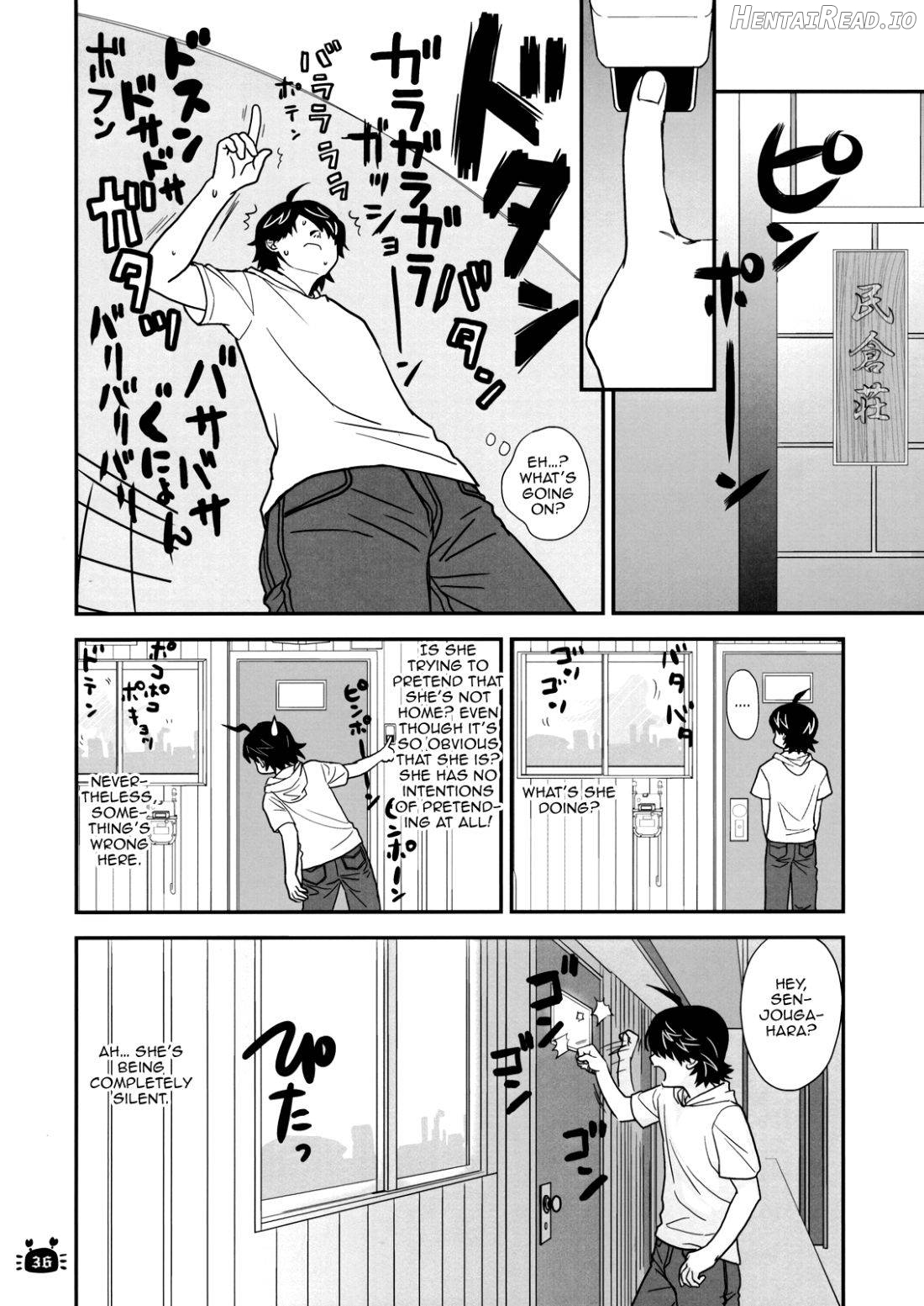 Hitagi Vamps Zenpen Chapter 1 - page 33