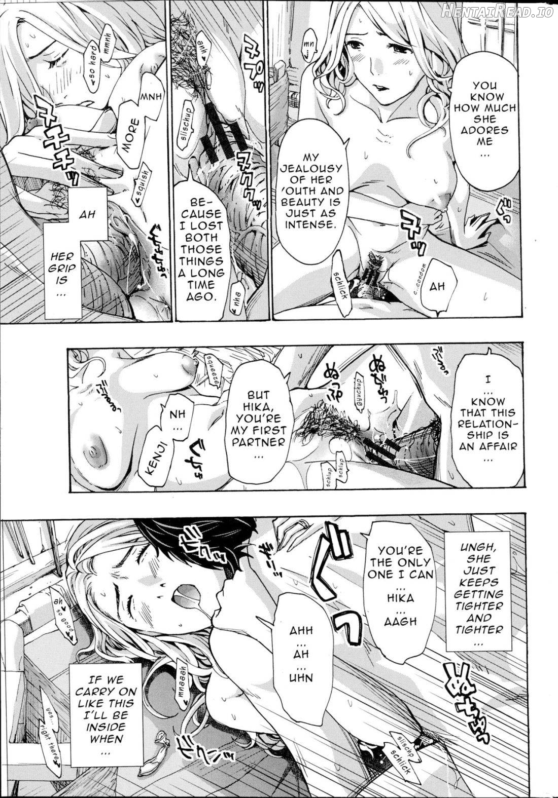 Watashito Iikoto Shiyo? Chapter 1 - page 95