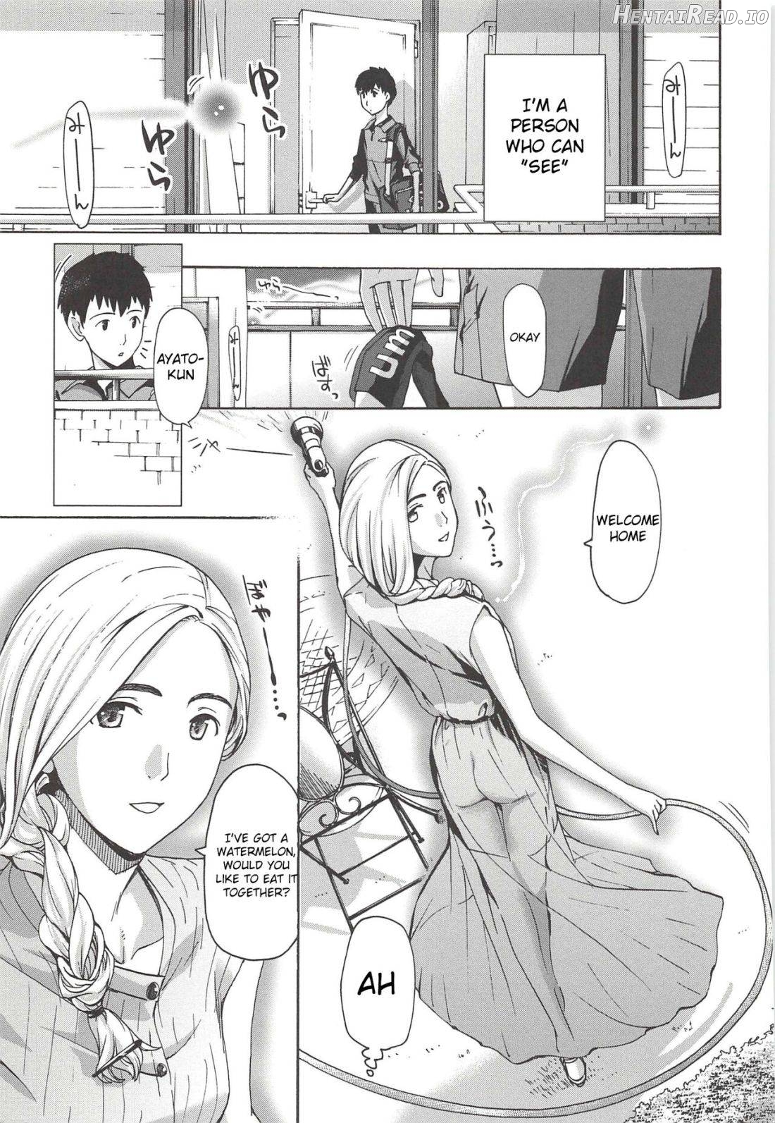 Watashito Iikoto Shiyo? Chapter 1 - page 152