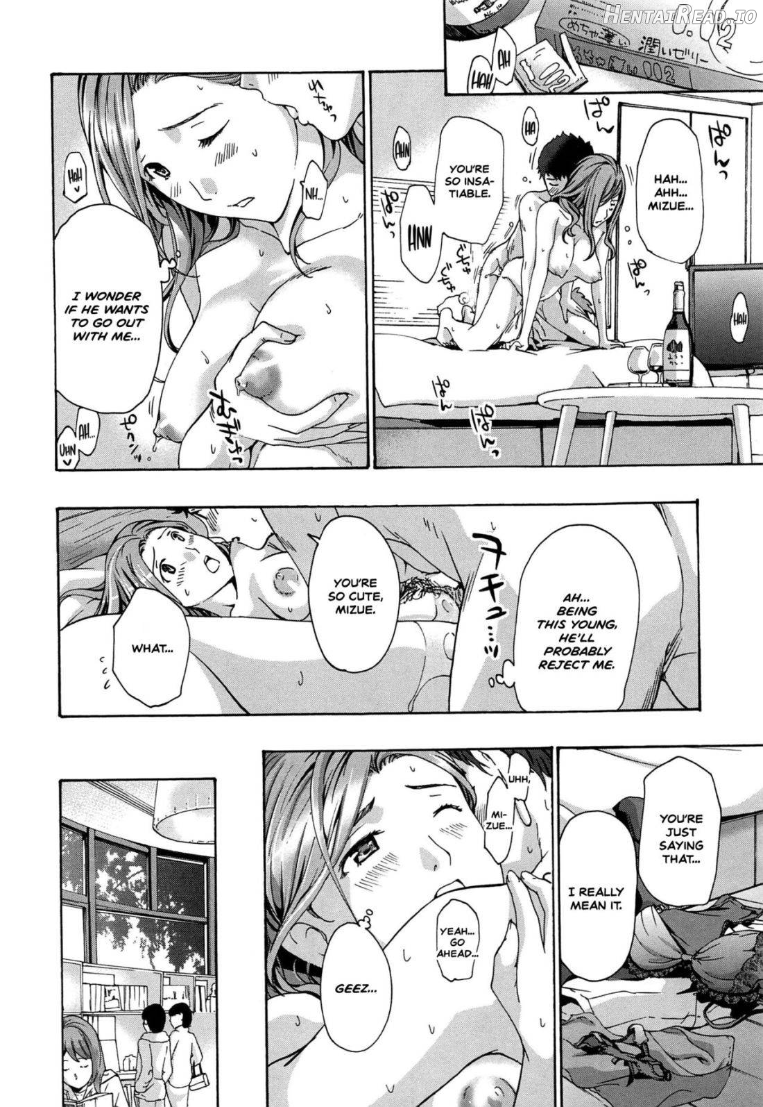 Watashito Iikoto Shiyo? Chapter 1 - page 181