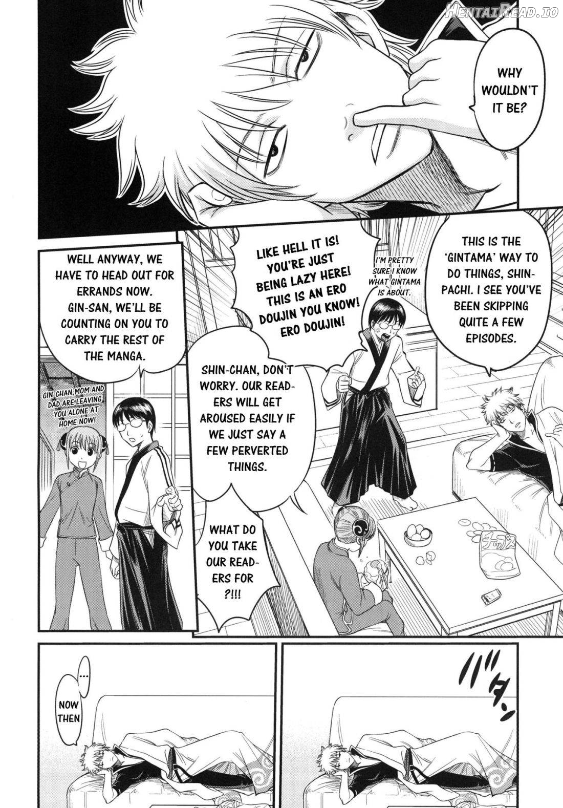To LOVE-ru Tsukuyo!! Chapter 1 - page 5