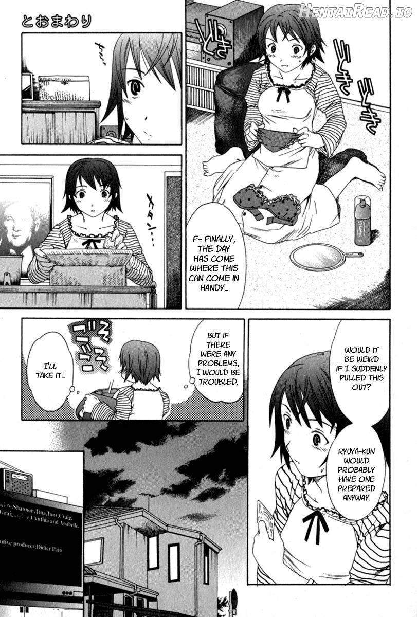 Toomawari Hentai Chapter 3 - page 5