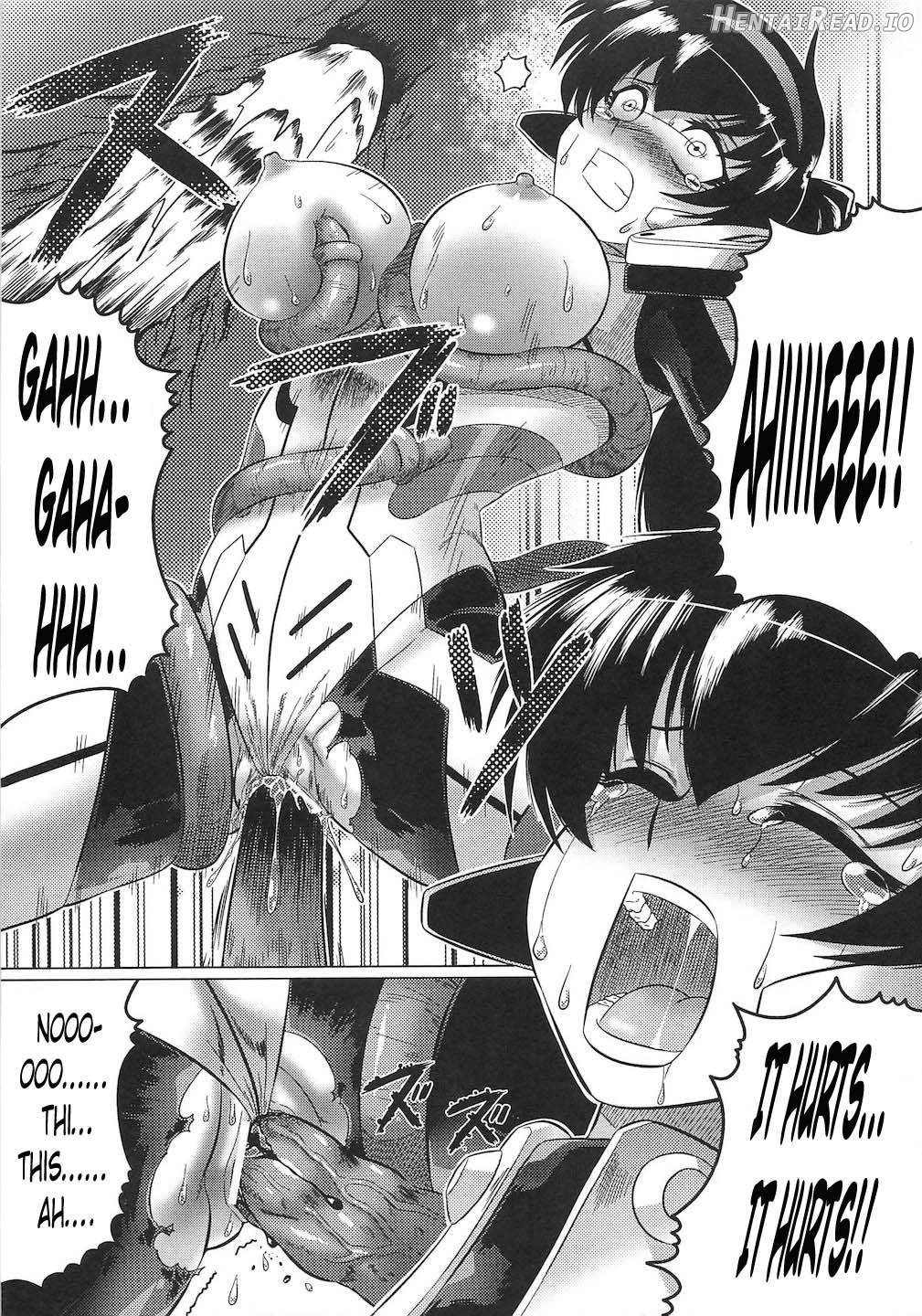 Kindan no Vesta ~UNKNOWN TERROR~ Chapter 1 - page 7