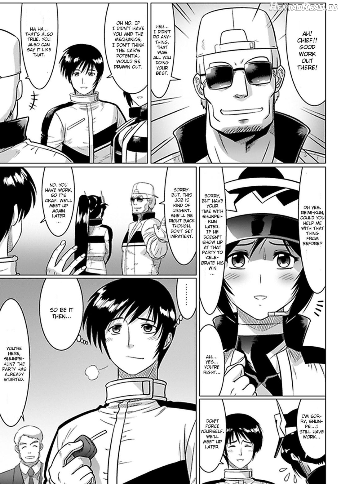 Kindan no Vesta ~UNKNOWN TERROR~ Chapter 3 - page 6