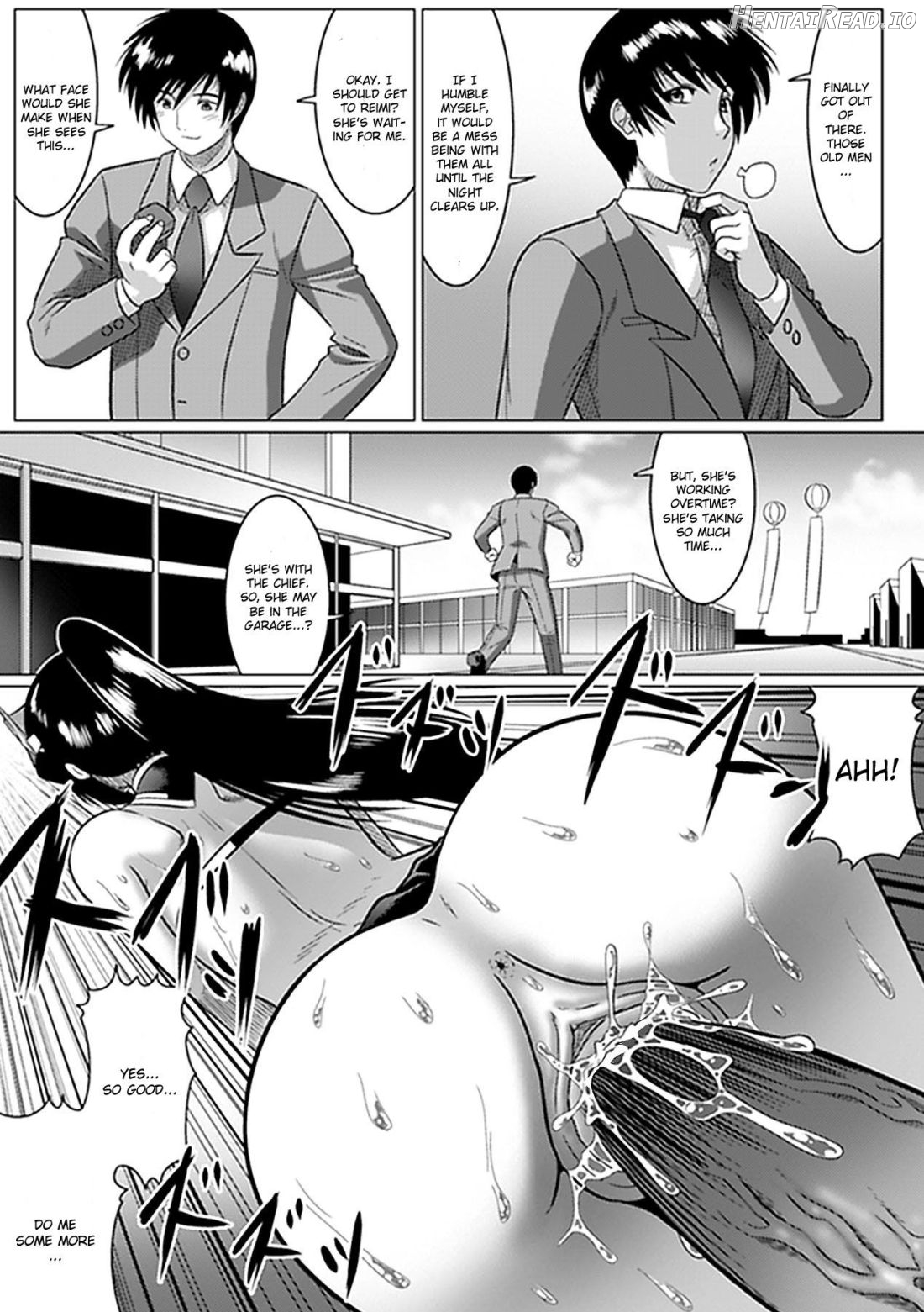 Kindan no Vesta ~UNKNOWN TERROR~ Chapter 3 - page 14