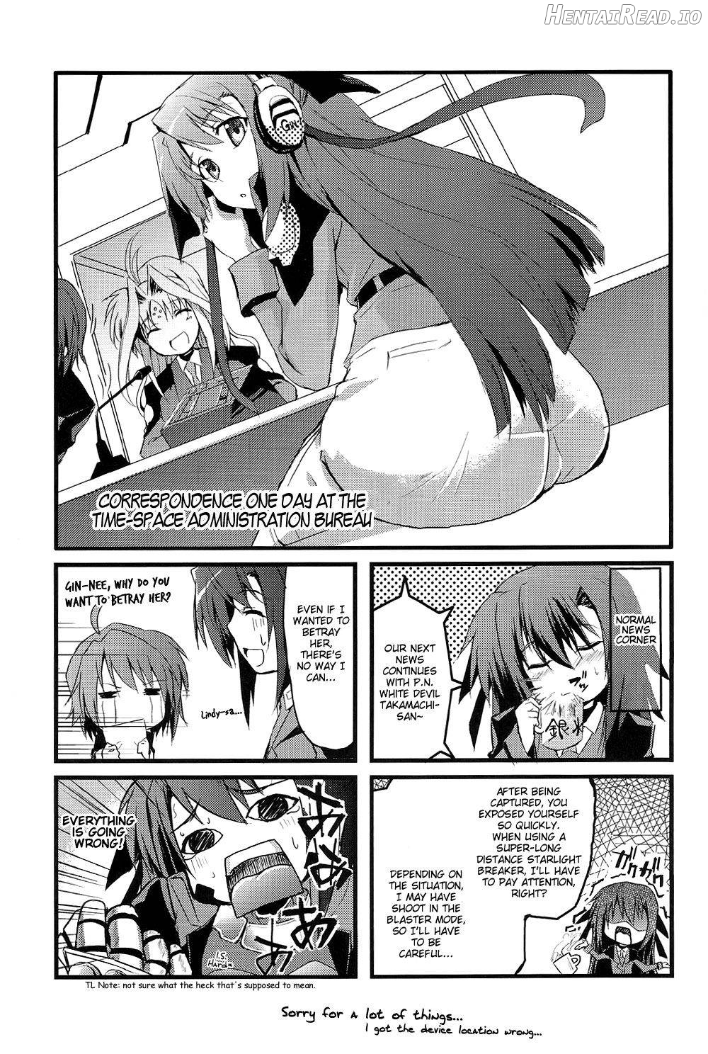 CROSS OVER EIGHT Chapter 1 - page 25