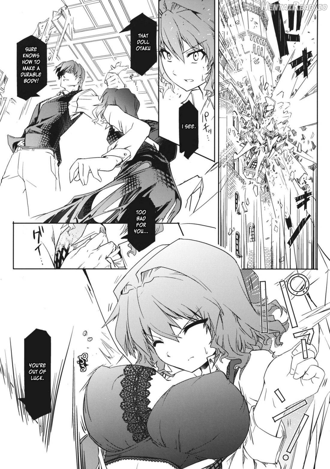 Kazami-ke Saikyou Densetsu R Chapter 1 - page 6
