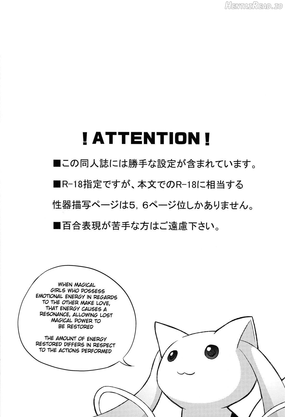 Sayaka no xxx Daisakusen Chapter 1 - page 2