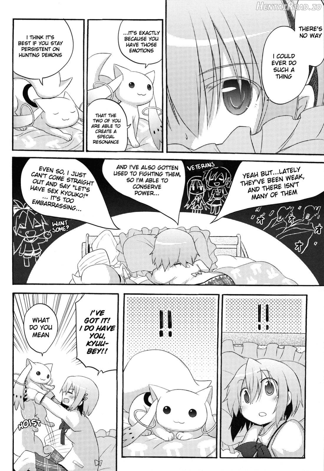 Sayaka no xxx Daisakusen Chapter 1 - page 6