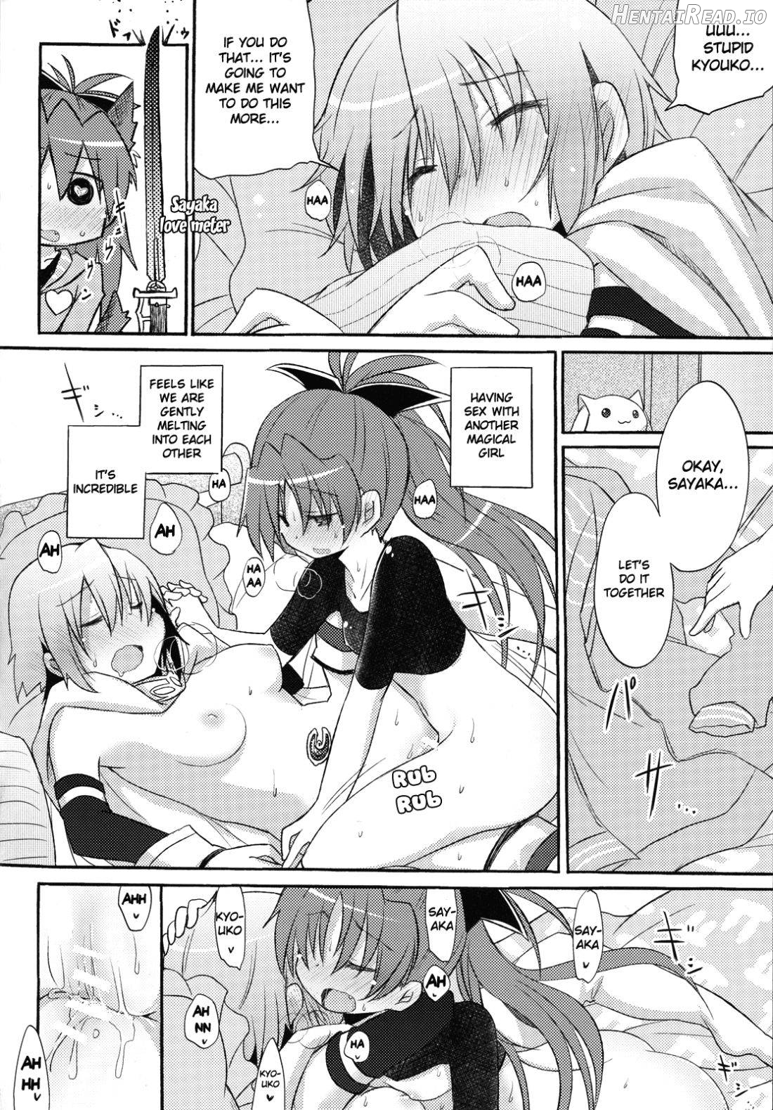 Sayaka no xxx Daisakusen Chapter 1 - page 20