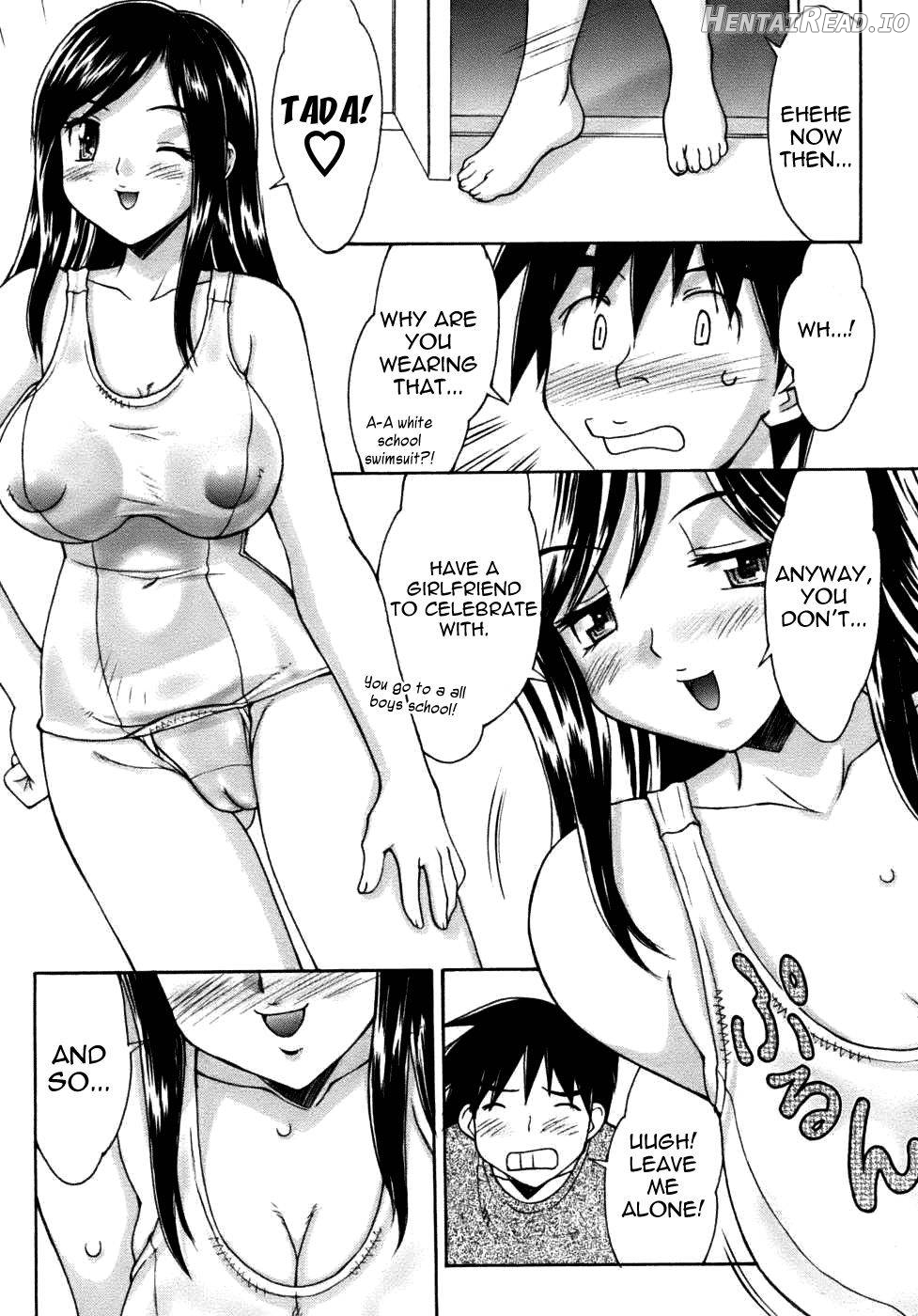 My Little Sister ~Akane~ Special Chapter 1 - page 7