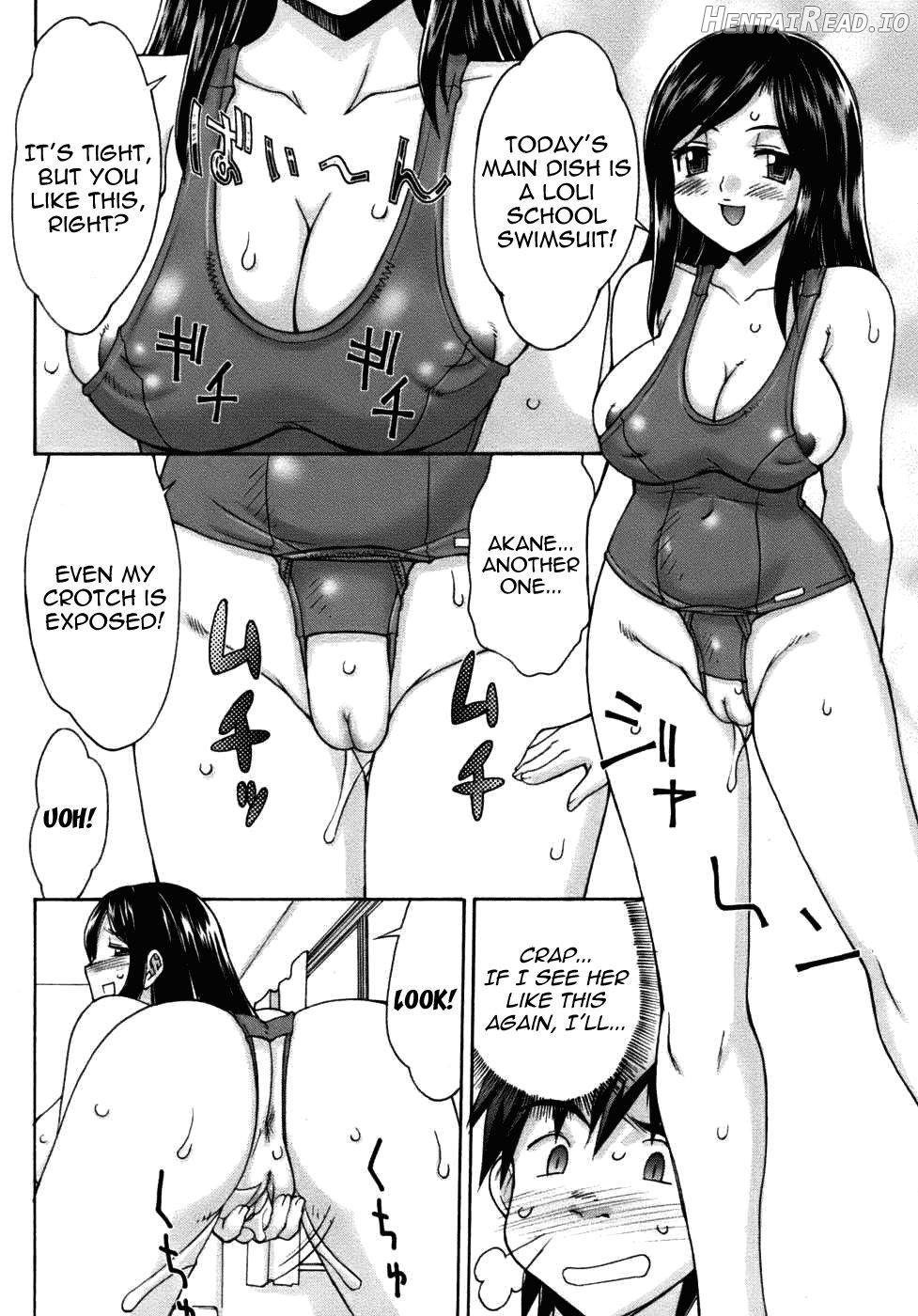 My Little Sister ~Akane~ Special Chapter 1 - page 12