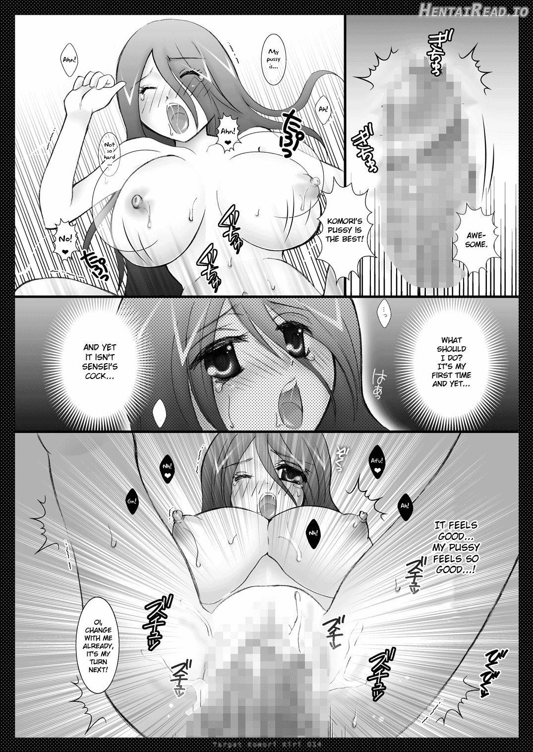 Target Komori Kiri Chapter 1 - page 13