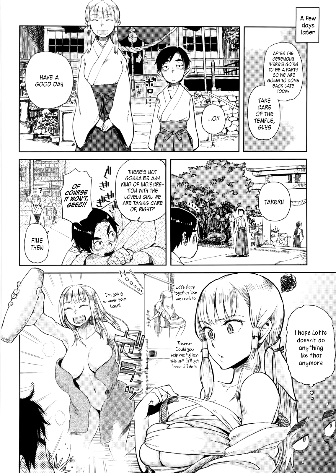 Enchou suru? Chapter 4 - page 4
