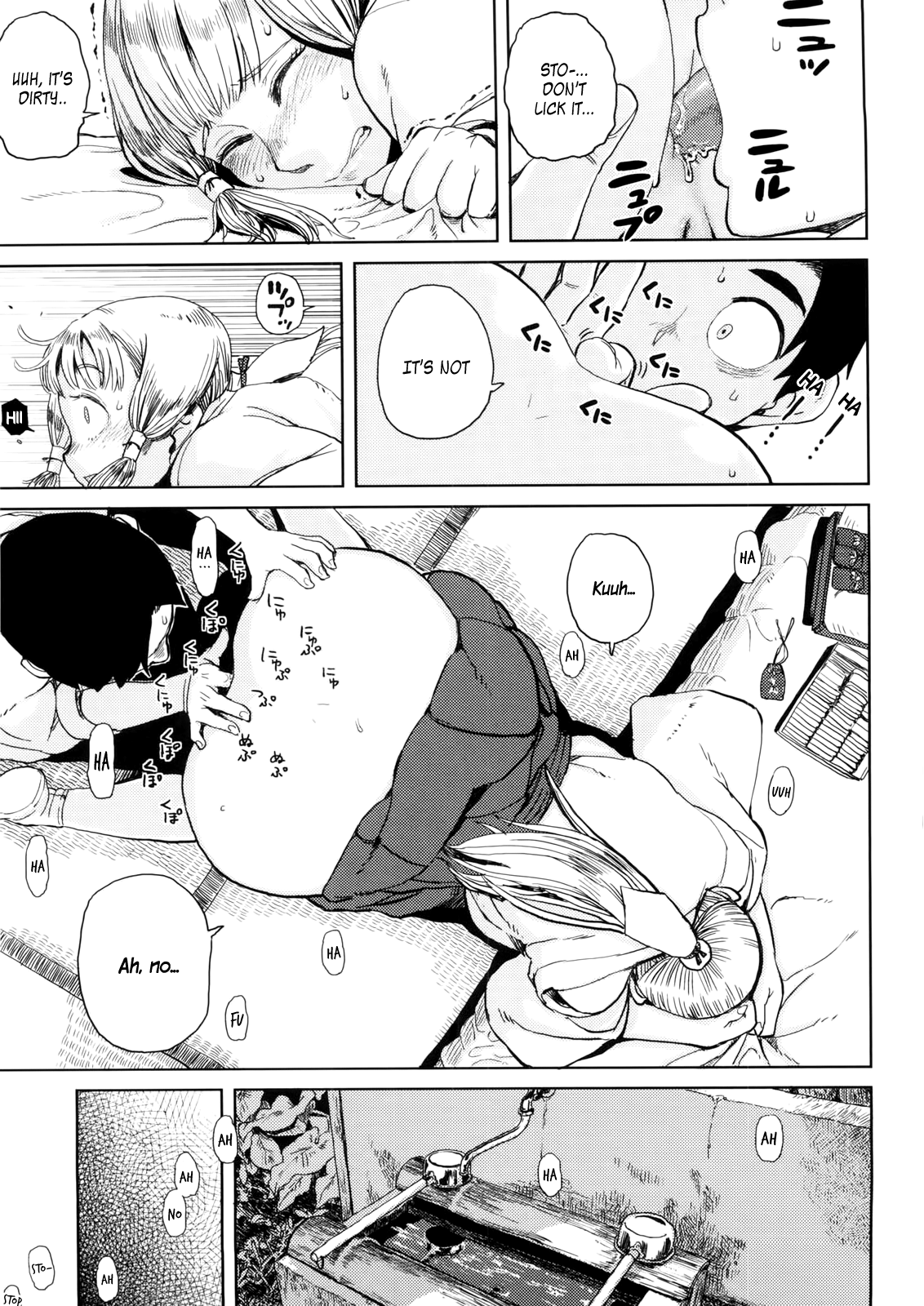 Enchou suru? Chapter 4 - page 9