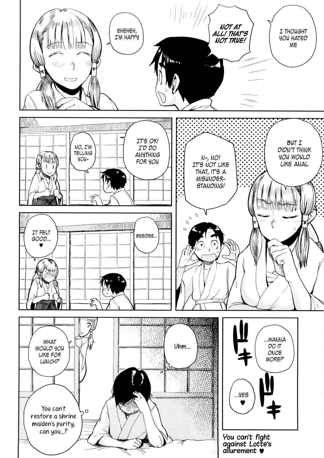 Enchou suru? Chapter 4 - page 16