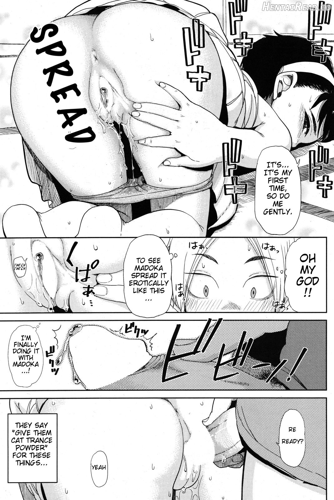 Enchou suru? Chapter 5 - page 13