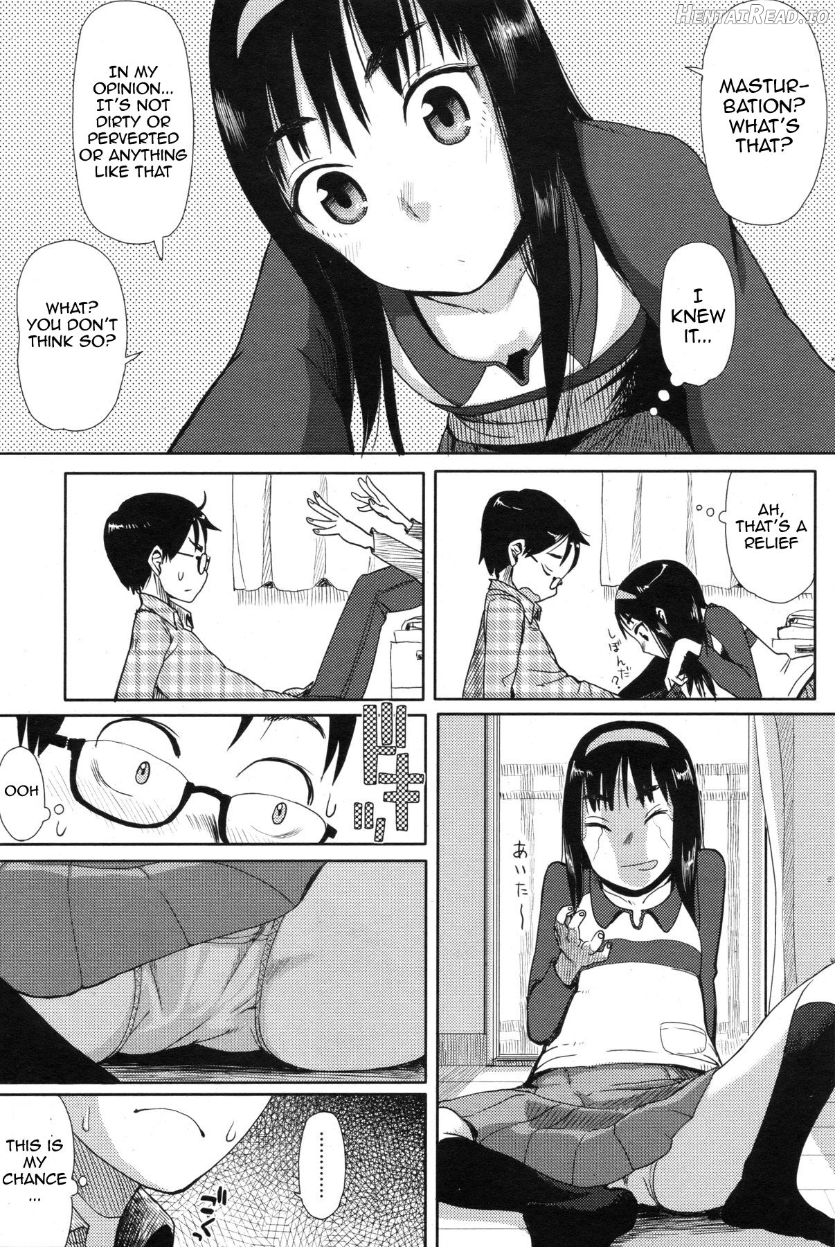 Enchou suru? Chapter 6 - page 5