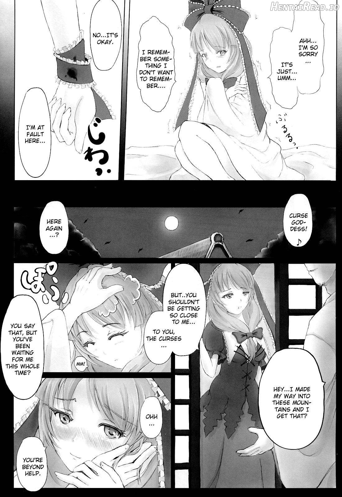 Matsumushisou Chapter 1 - page 5