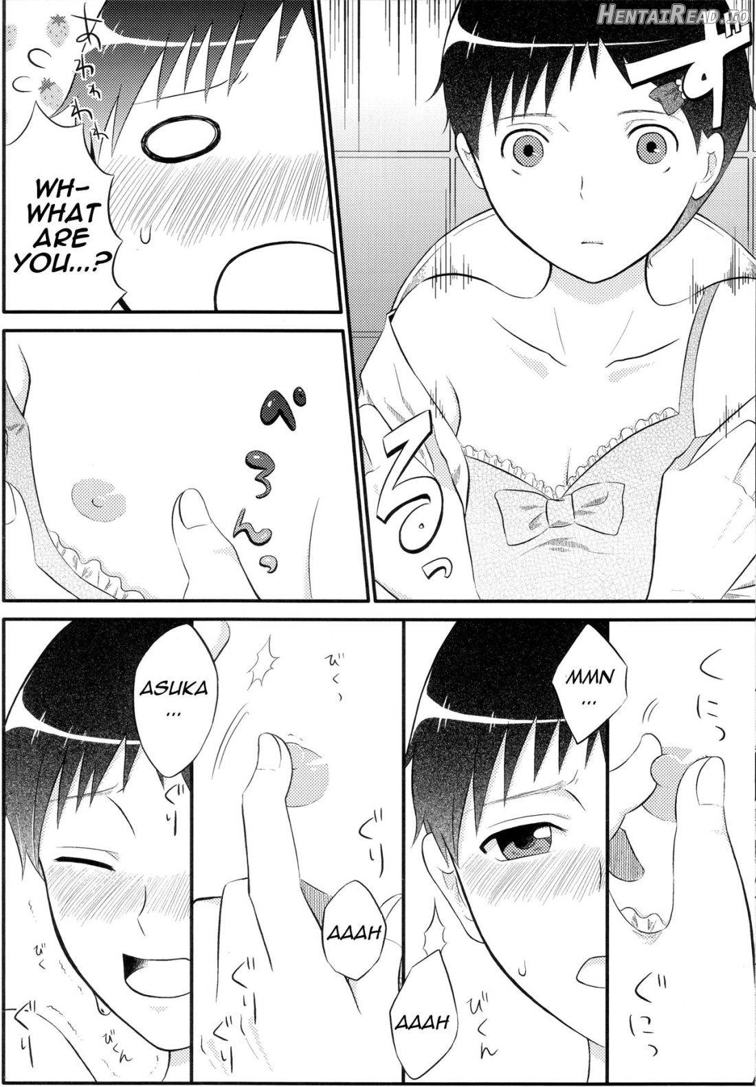ASUKAXXY! Hentai Chapter 1 - page 6