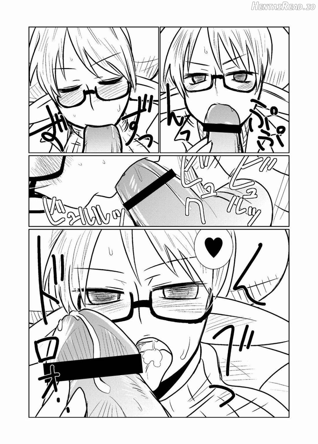 Succubus no Ningen Kenkyuu Chapter 1 - page 6