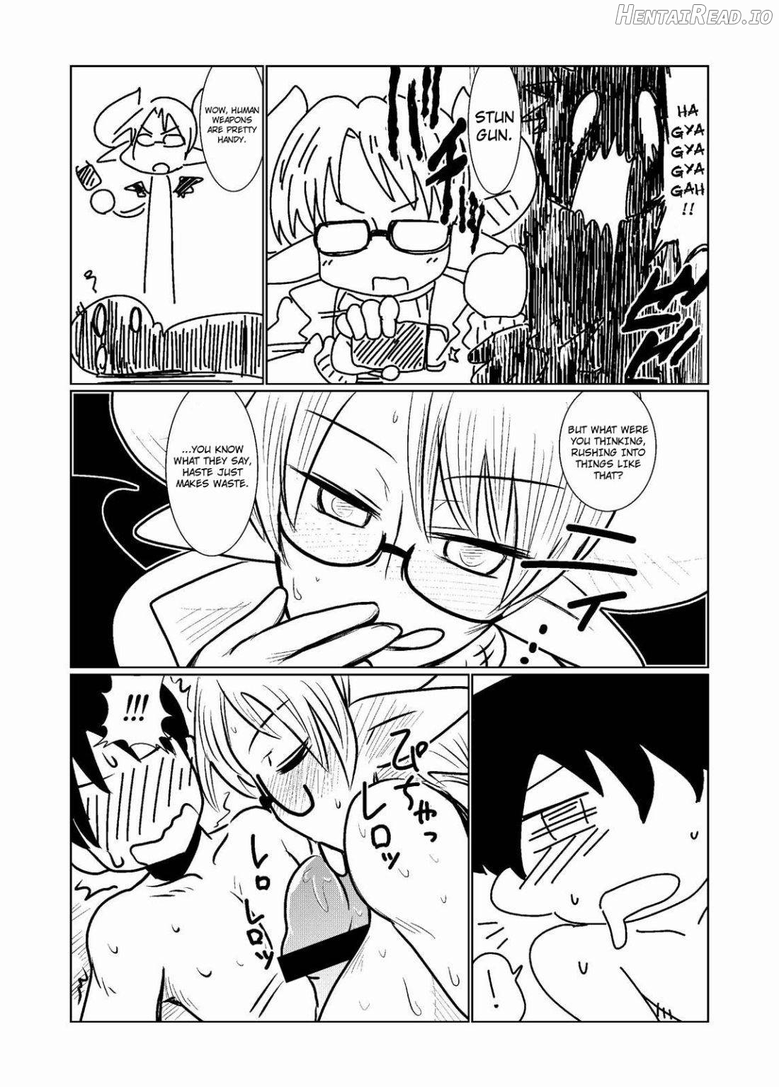 Succubus no Ningen Kenkyuu Chapter 1 - page 16