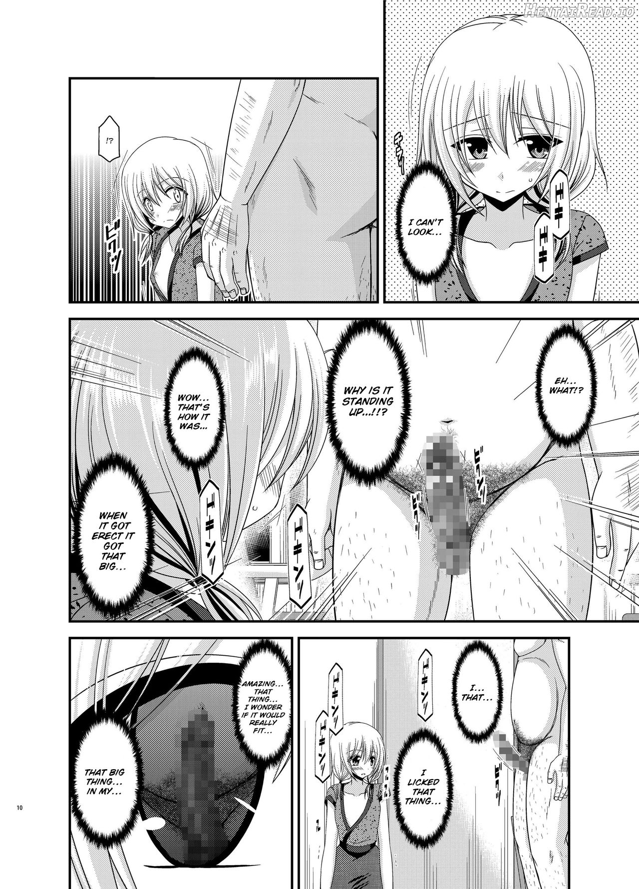 Roshutsu Shoujo Nikki 2 Satsume Chapter 10 - page 7