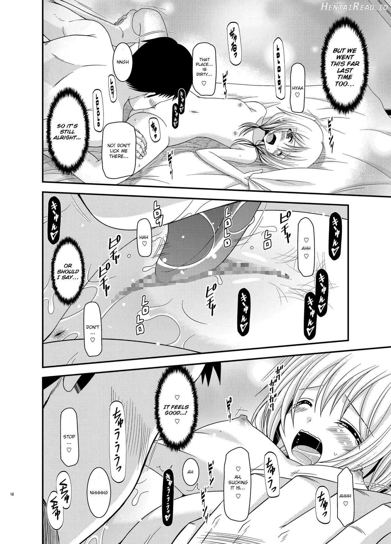 Roshutsu Shoujo Nikki 2 Satsume Chapter 10 - page 15